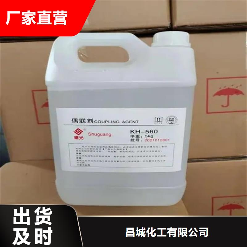 回收香精库存齐全厂家直供