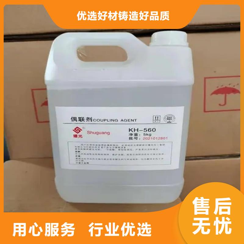 回收日化香精免费咨询