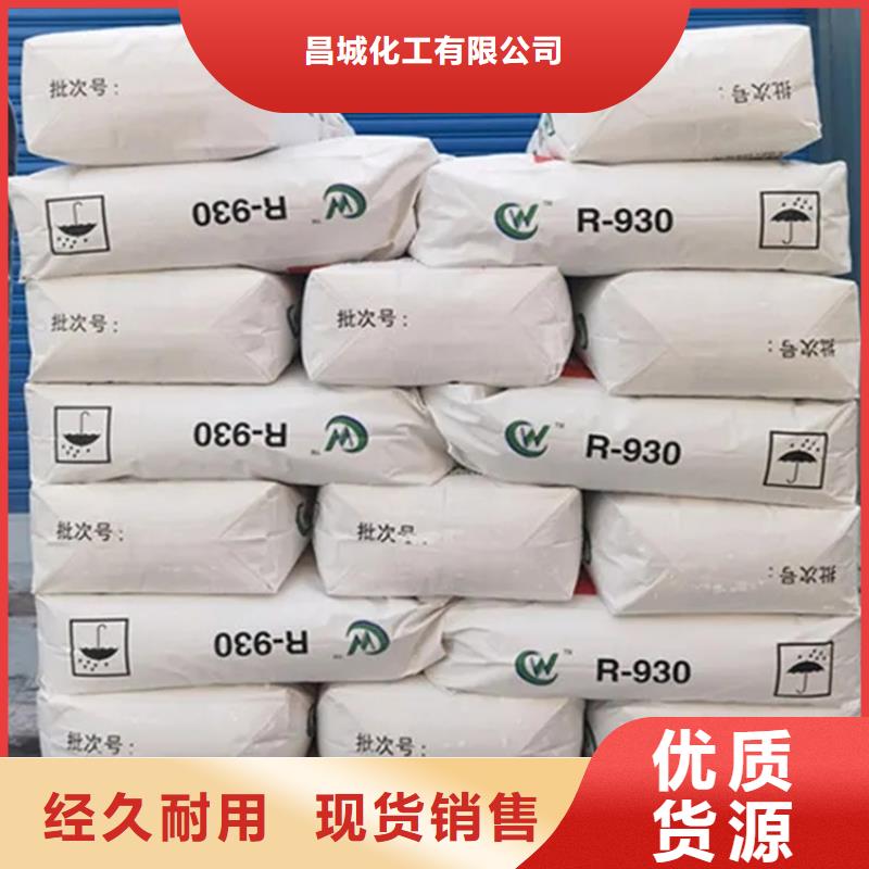 回收香精每个细节都严格把关