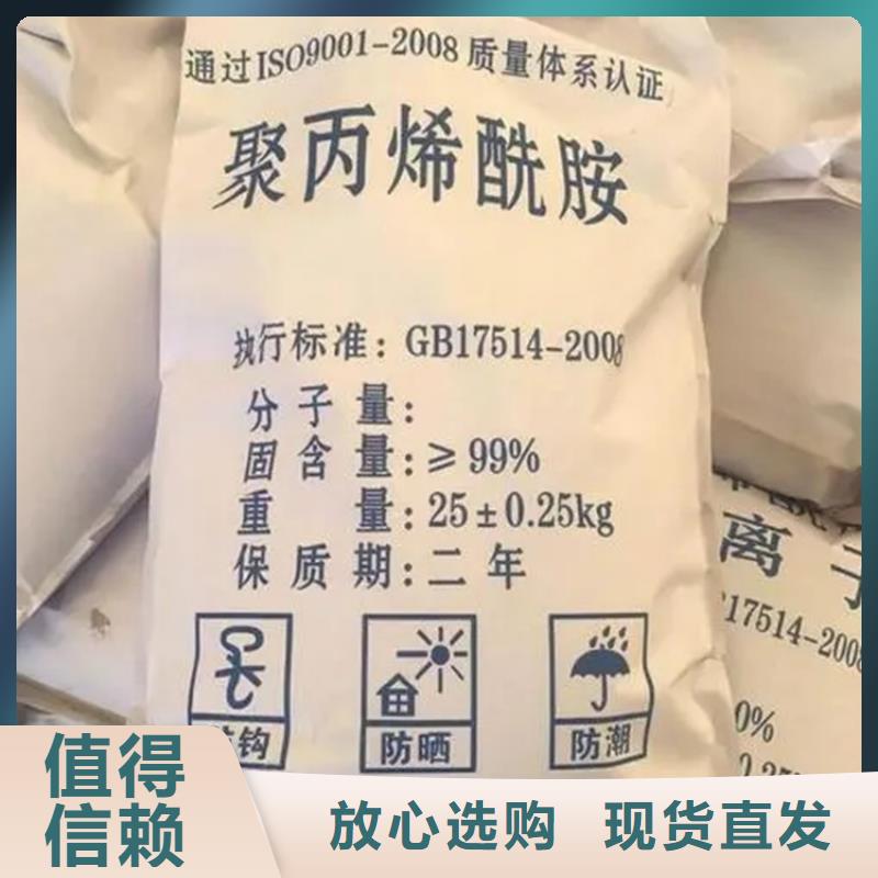 回收香精回收锌粉老品牌厂家