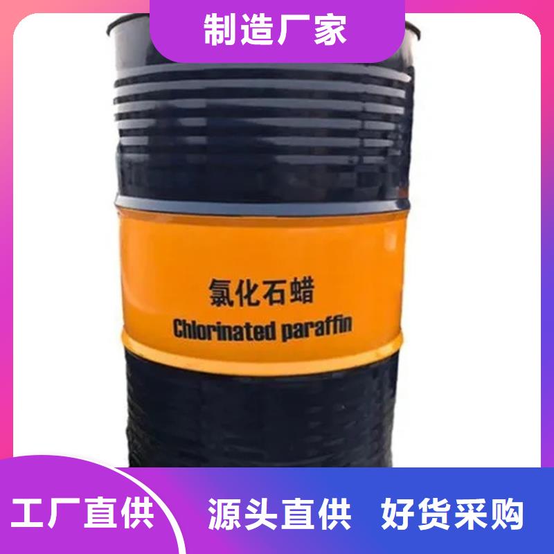 回收香精产地工厂