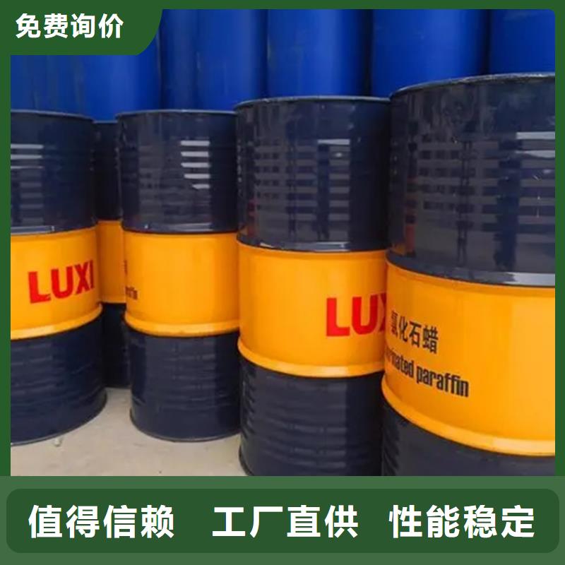 回收香精品质服务诚信为本