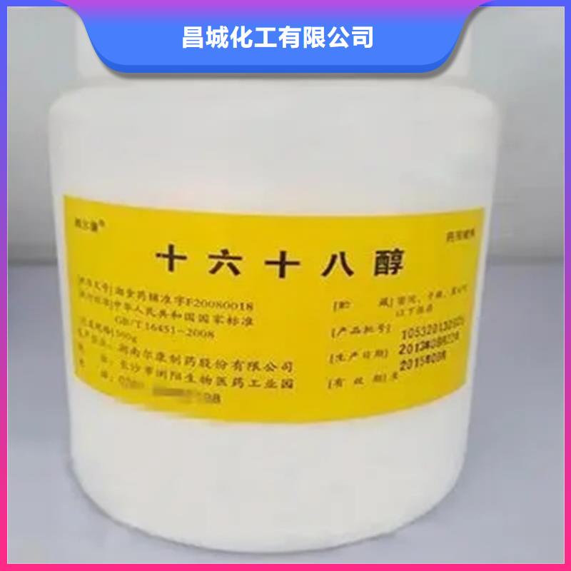  回收香精物美价优