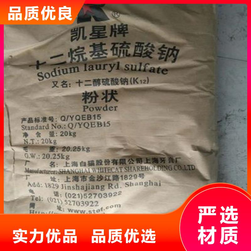 回收香精质量优选