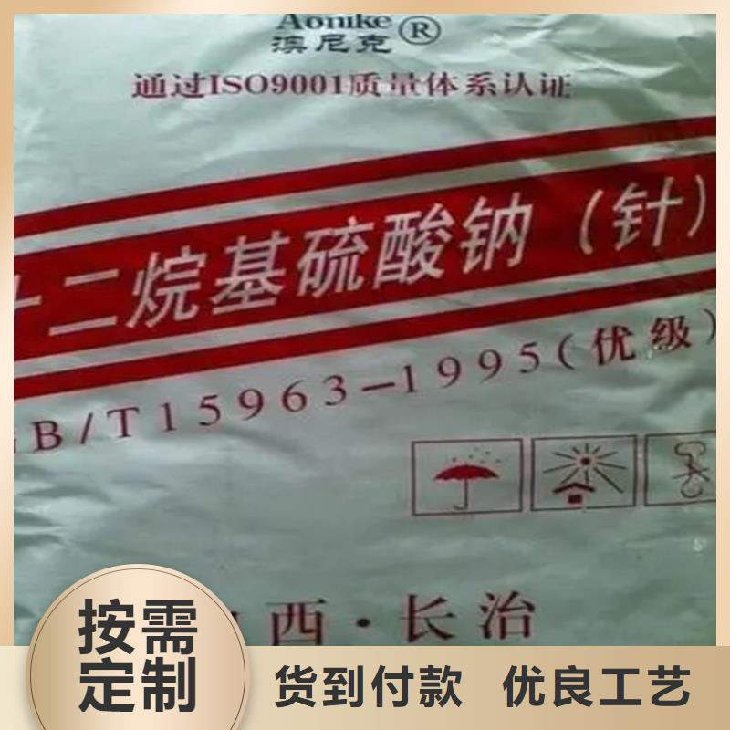 回收工业香精实力雄厚