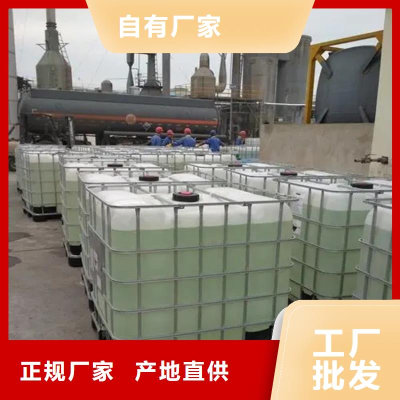 回收香精按需设计