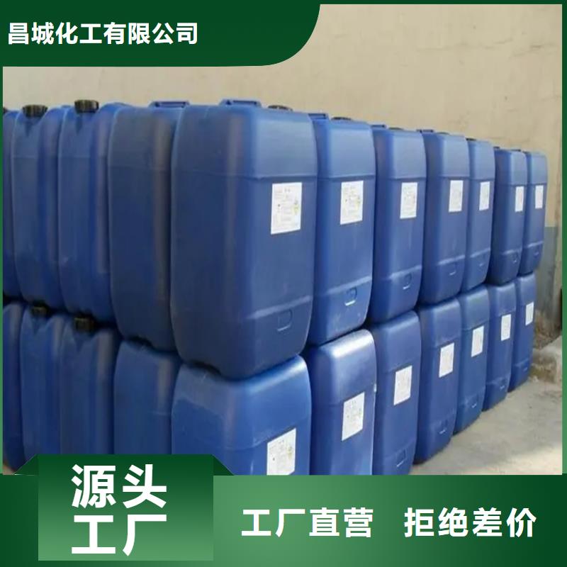 回收香精闪电发货