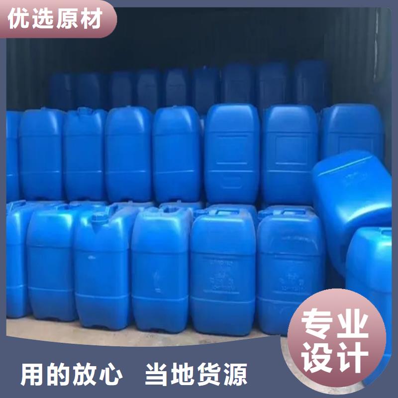 回收香精随到随提