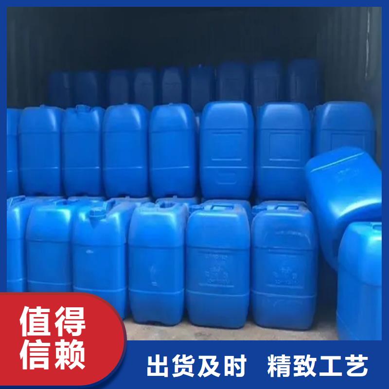 回收香精用心经营
