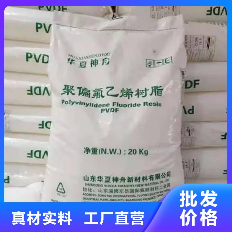 回收香精用心细节