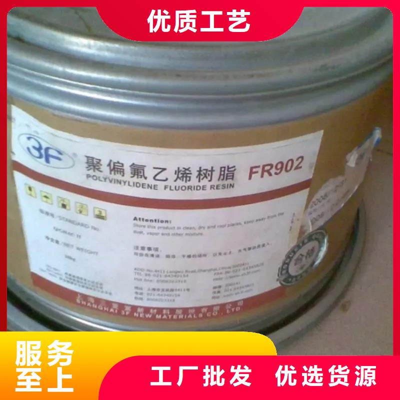 回收香精产地工厂