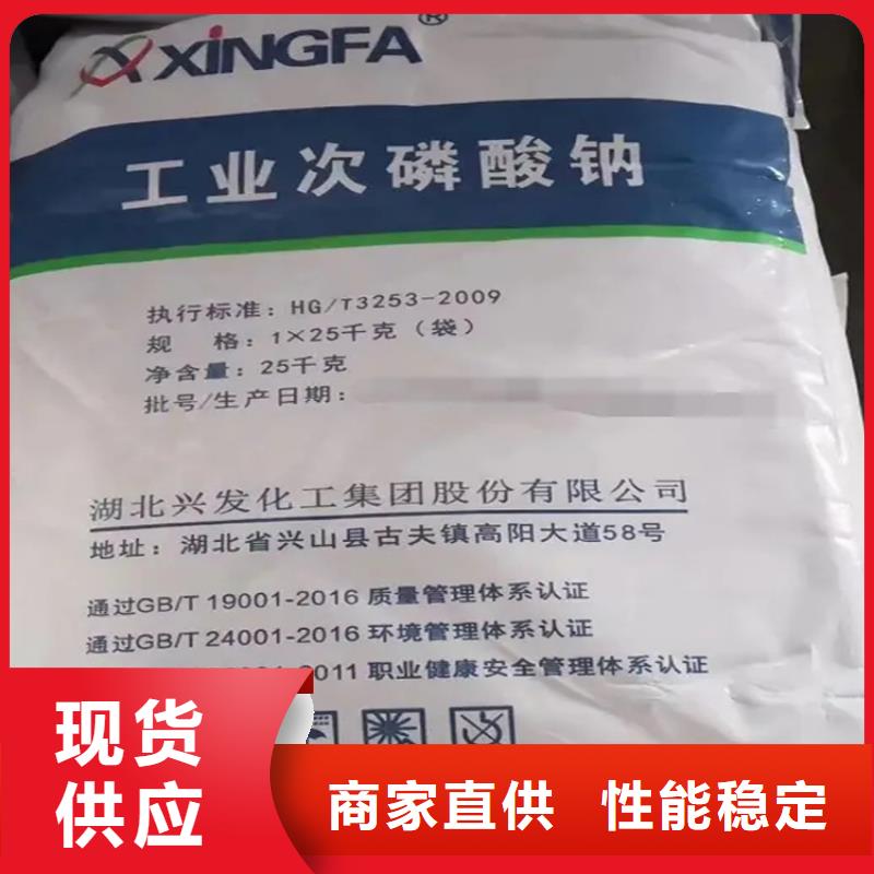 回收香精高标准高品质