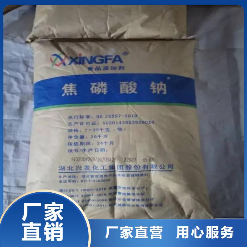 回收香精品质无所畏惧