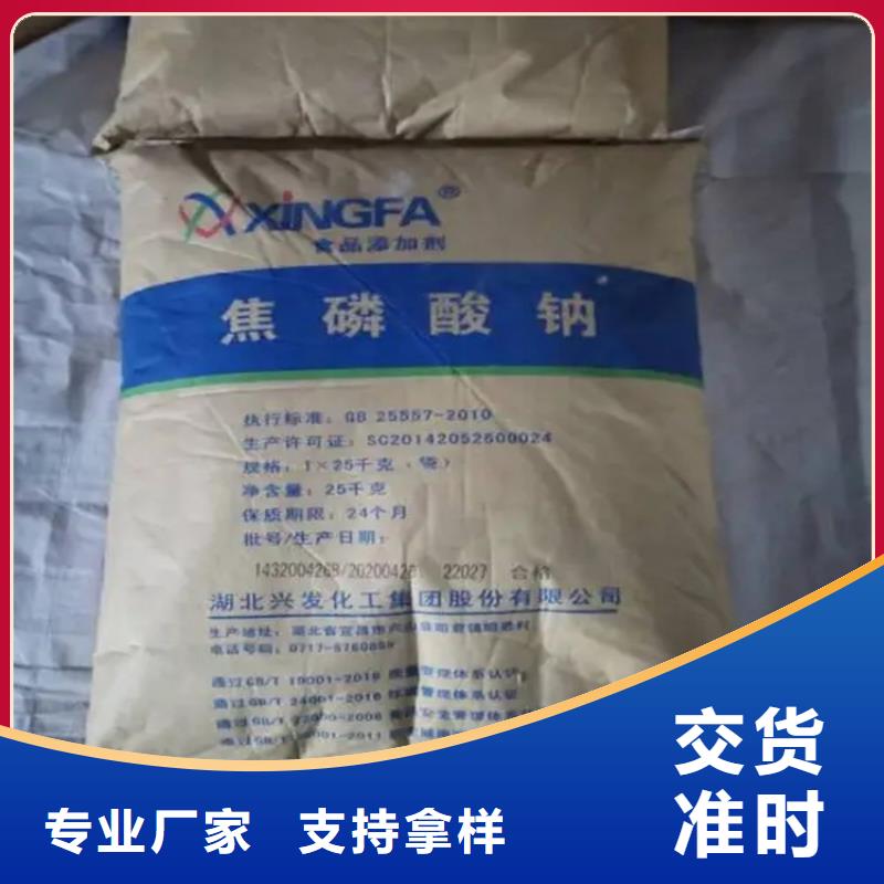  回收香精一对一为您服务