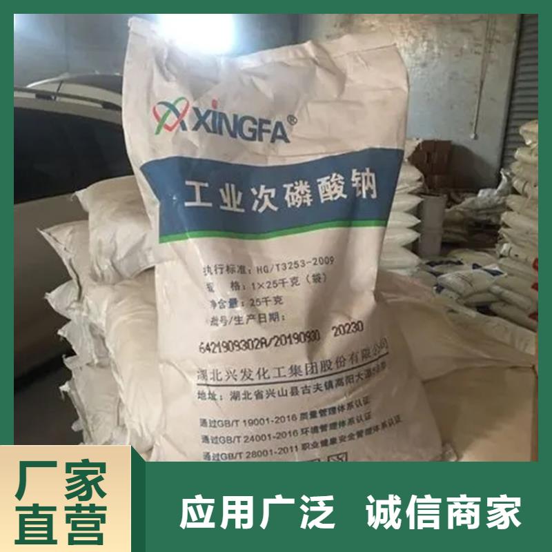 回收聚醚-视频-山东省临沂市昌城化工有限公司回收聚醚可服务区域临沭|费县|泰安|潍坊|聊城|菏泽|青岛|东营等
