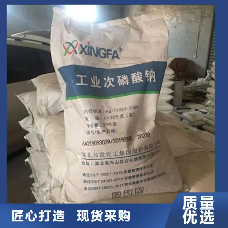 回收香精 回收沥青超产品在细节