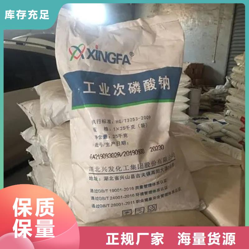 回收香精真材实料