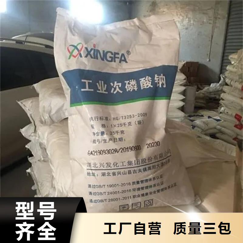 回收香精物美价优