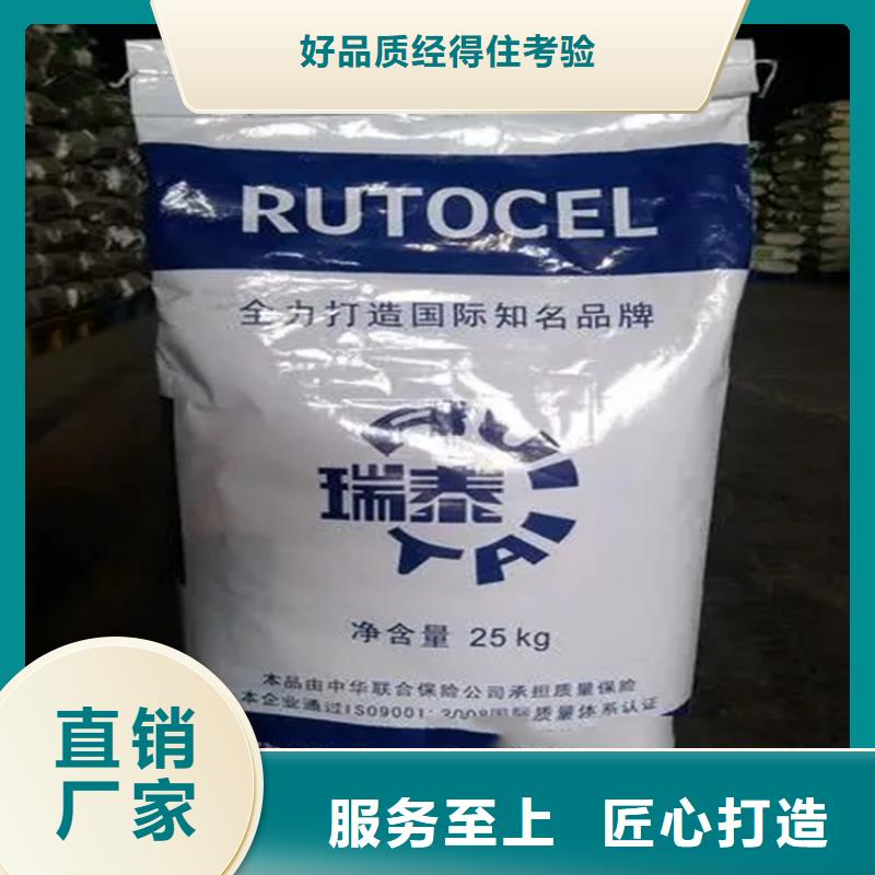 【回收香精】回收过期精碘精心