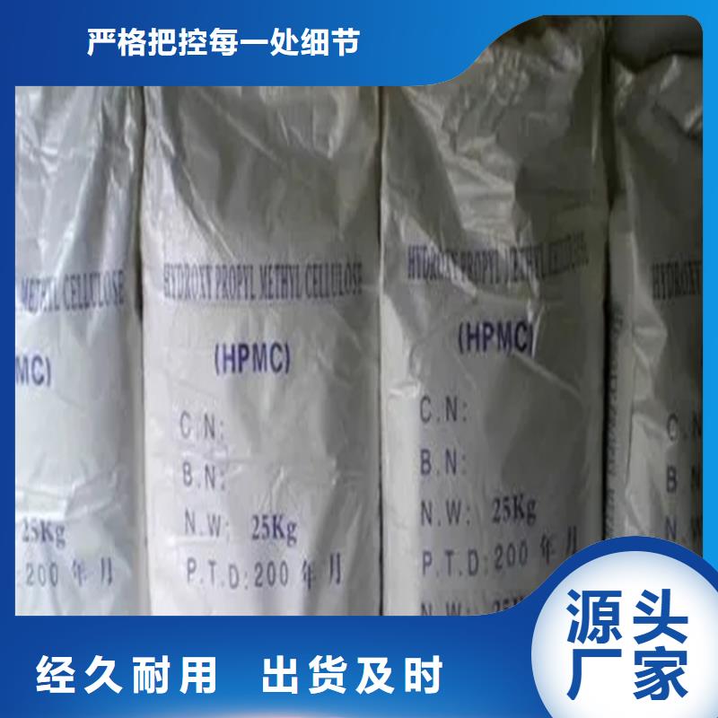回收香精产地工厂