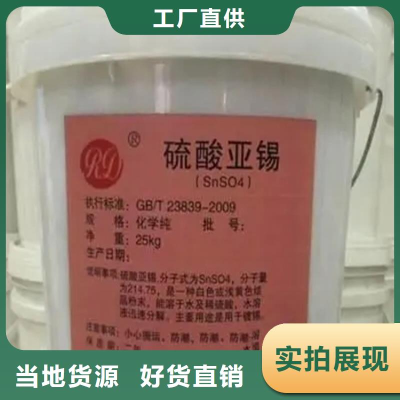  回收香精欢迎新老客户垂询