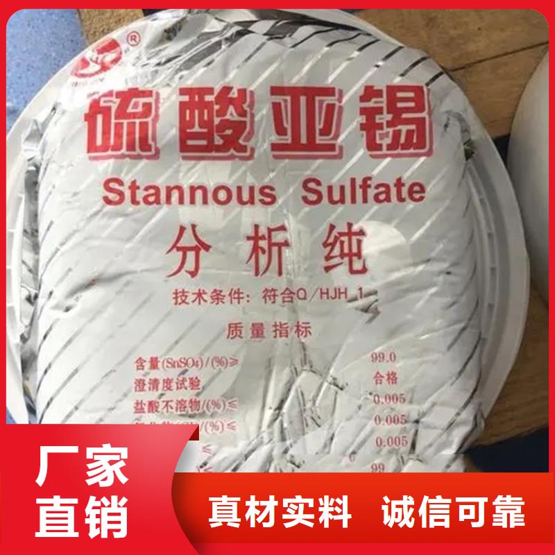 回收香精用心经营