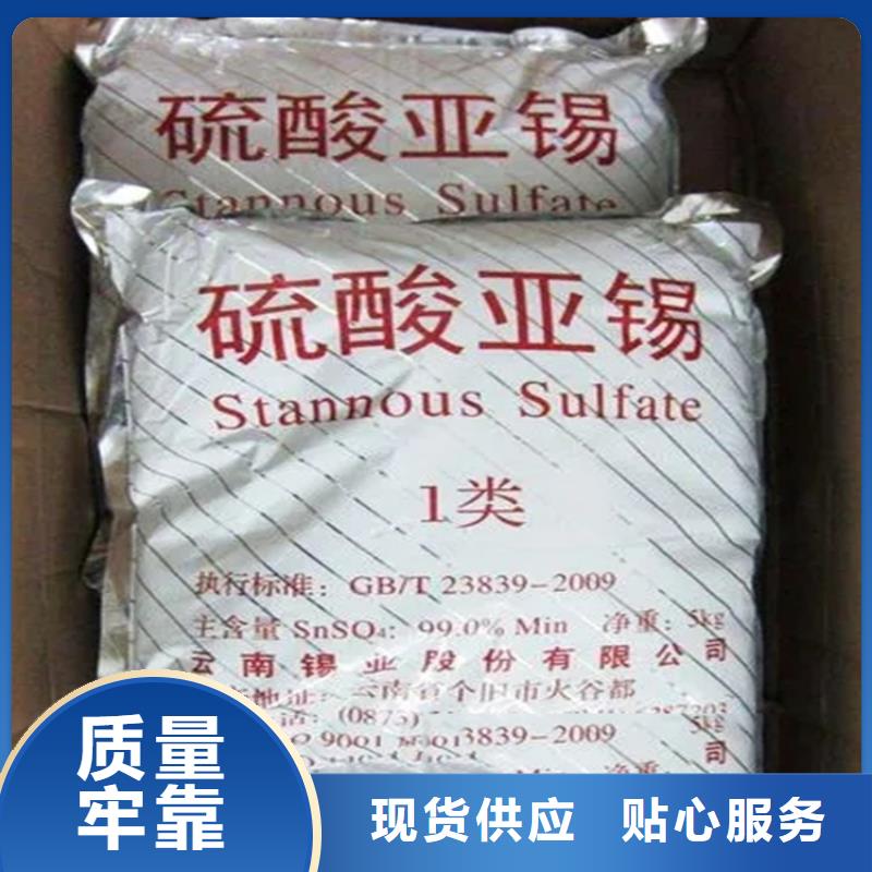 回收香精甄选好厂家