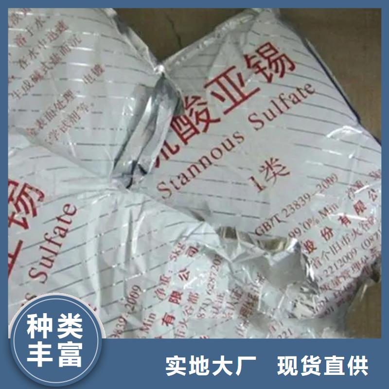 回收香精品质保障售后无忧