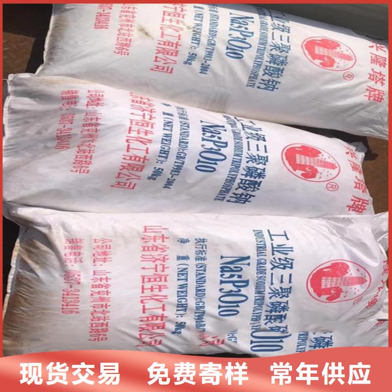 回收香精大品牌值得信赖