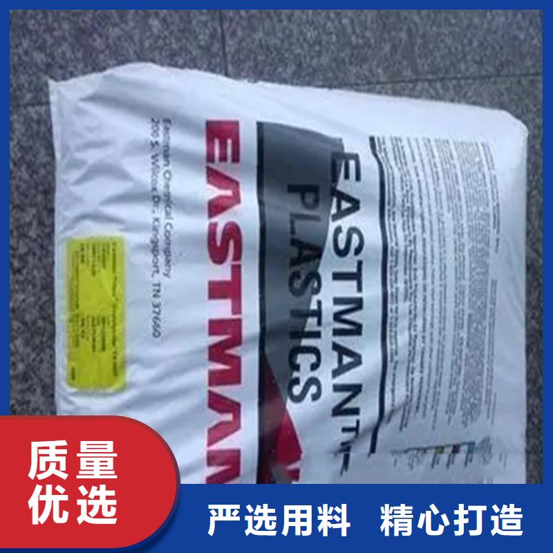 回收香精回收AES支持大小批量采购