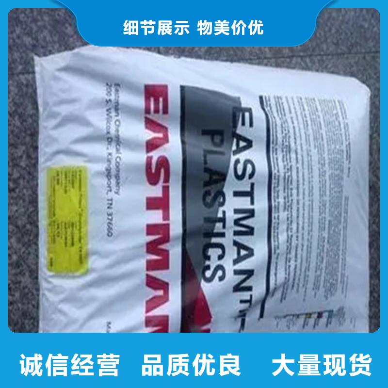 回收香精随到随提