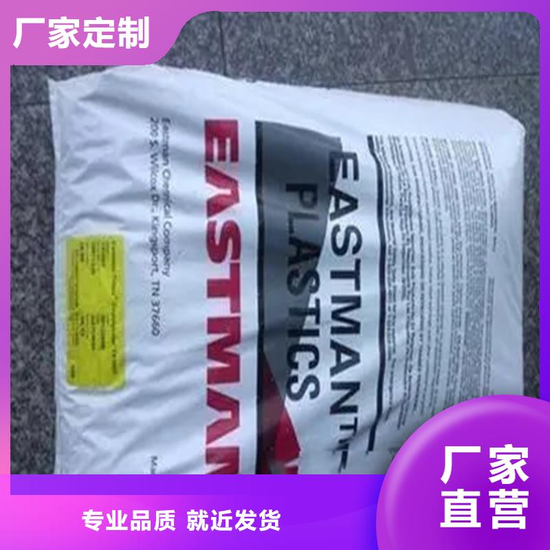 回收香精快捷物流