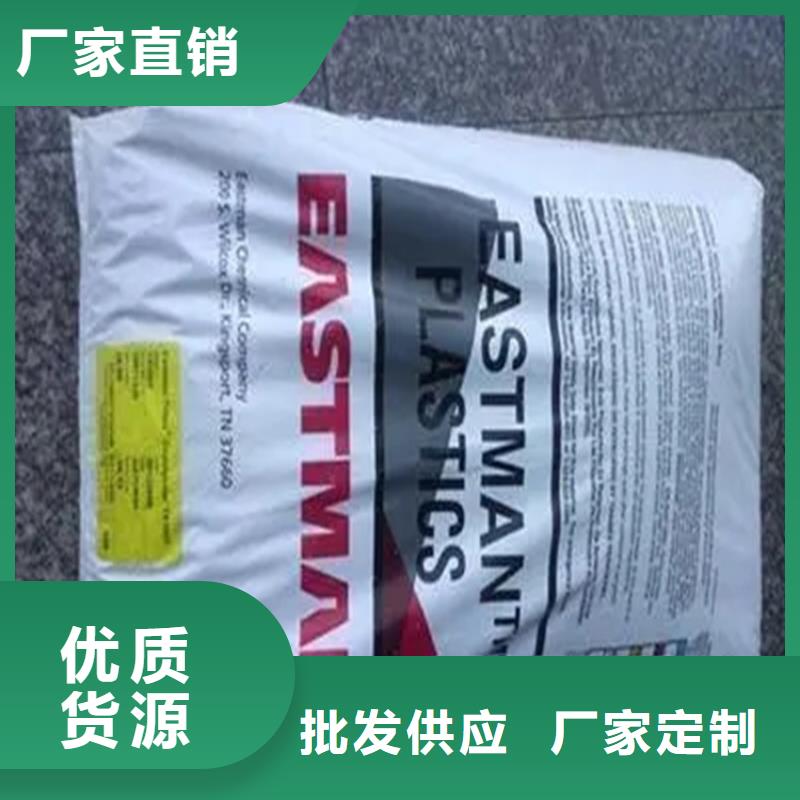 回收香精库存齐全厂家直供