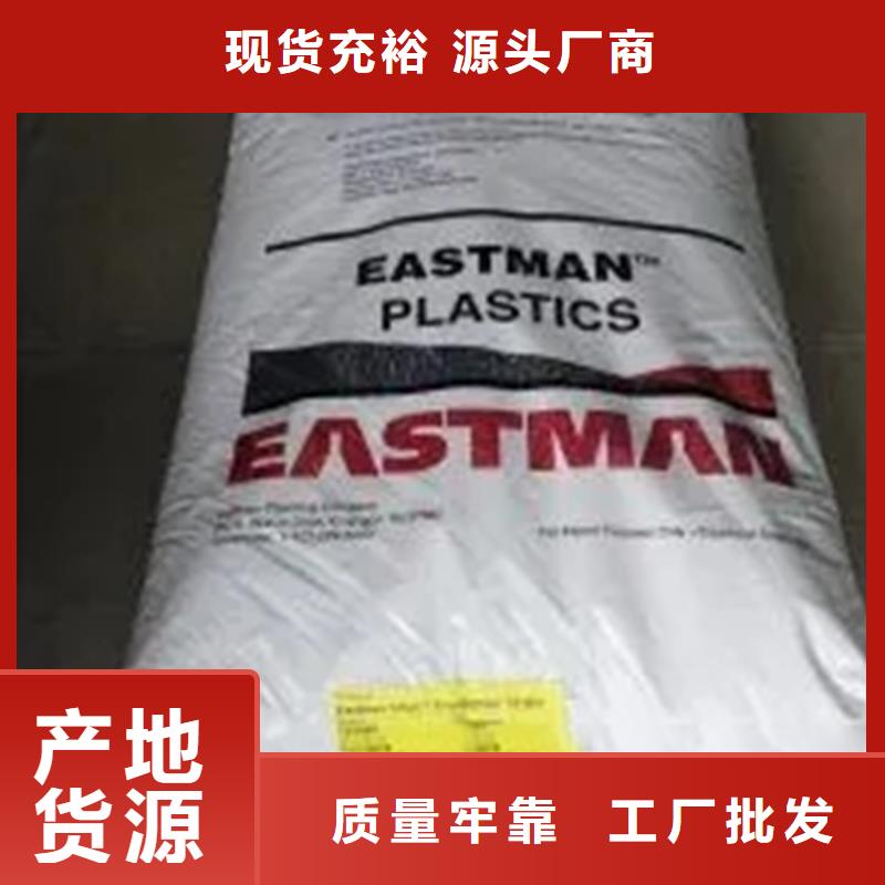回收香精工厂现货供应