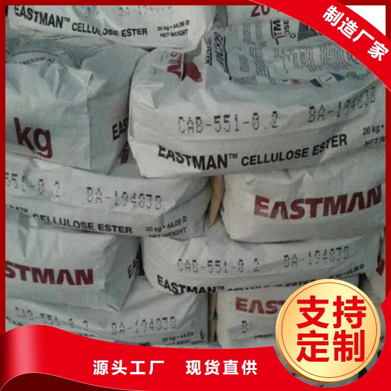  回收香精物美价优