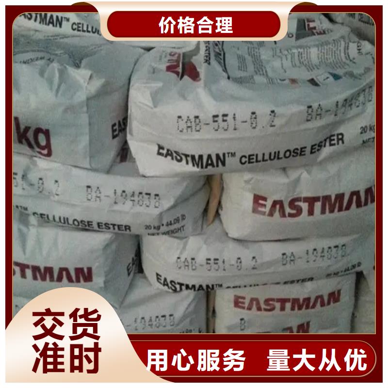 回收香精本地厂家值得信赖