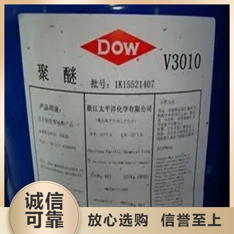回收香精专业的生产厂家