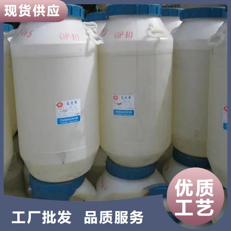 回收香精用心经营