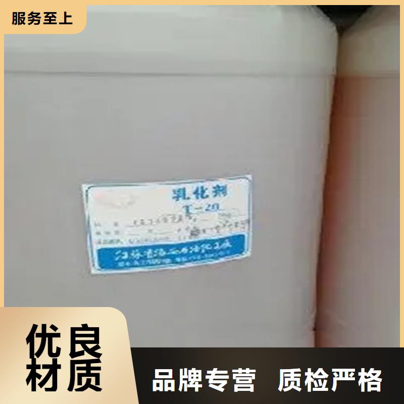回收香精专注细节使用放心