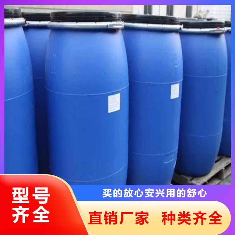 回收香精优质工艺