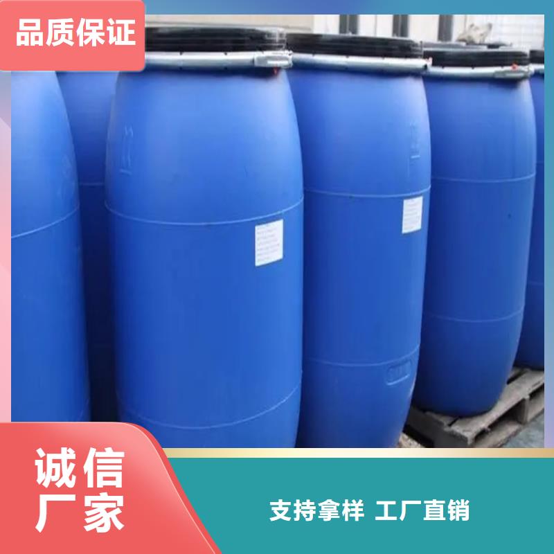 回收香精回收AES支持大小批量采购
