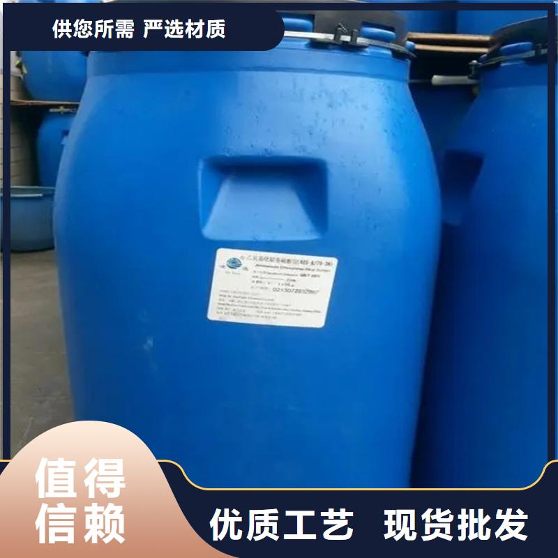 回收香精性能稳定