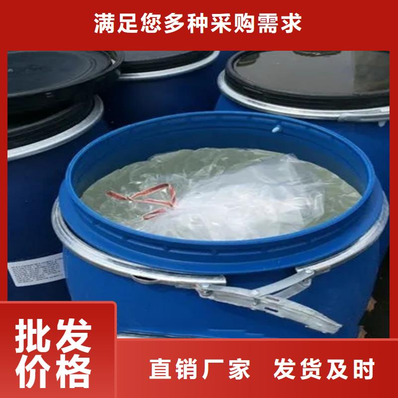回收香精用心细节