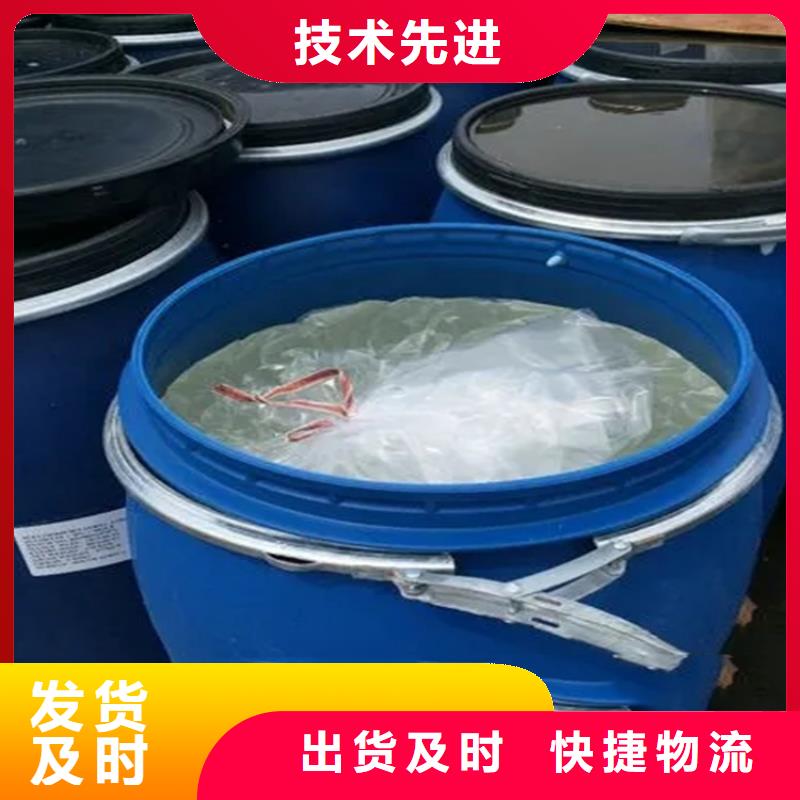 回收香精性能稳定