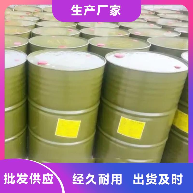 回收香精海量货源