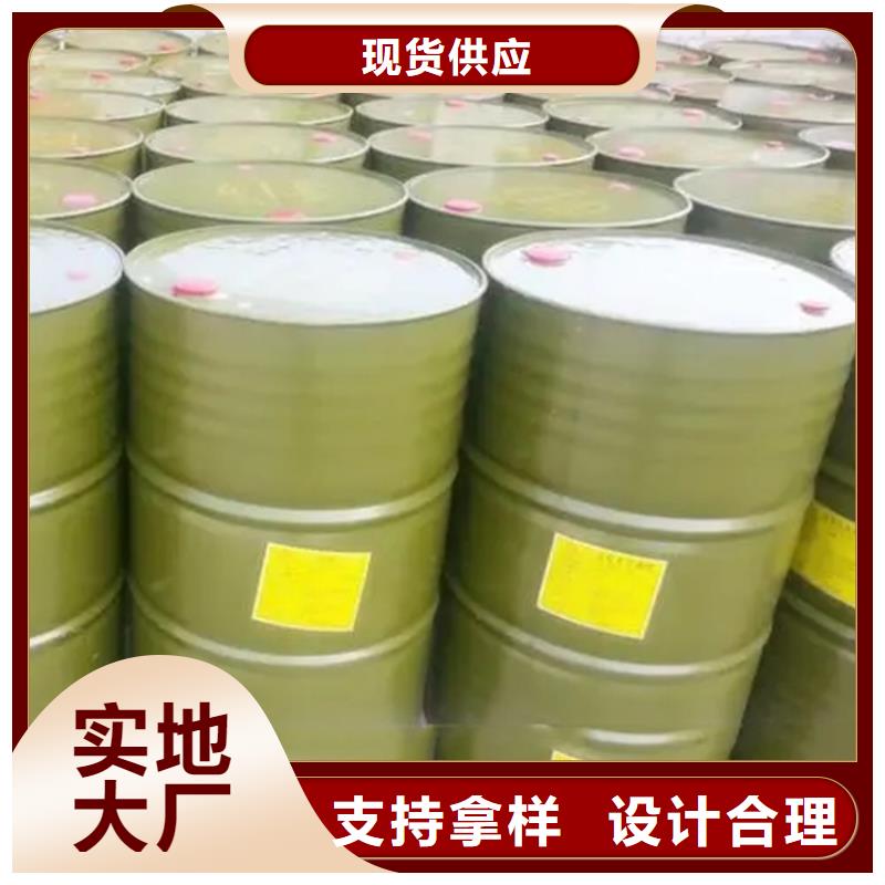 回收香精好产品不怕比