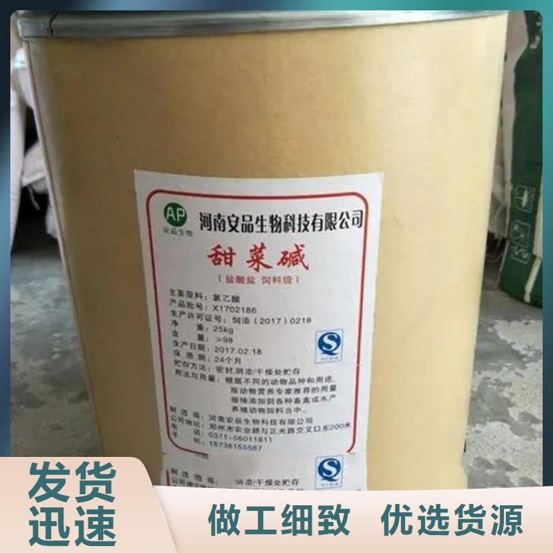 回收工业香精实力雄厚