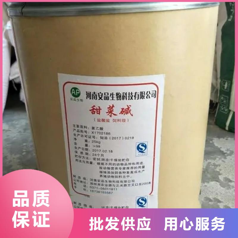 回收香精库存齐全厂家直供