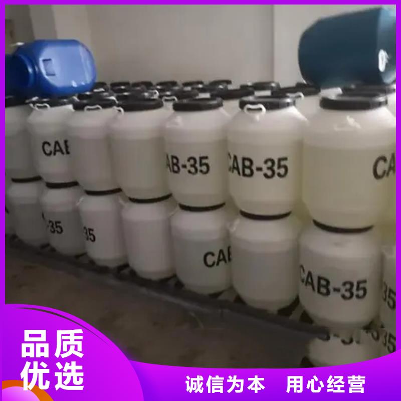 回收香精品质无所畏惧