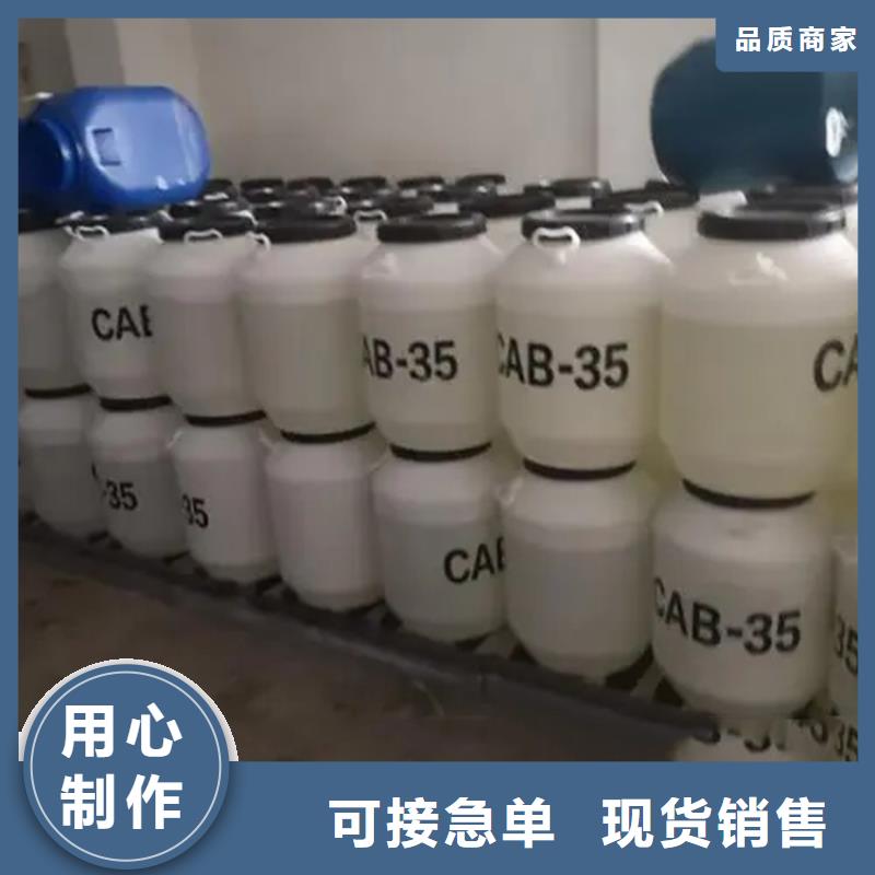 回收香精产地工厂